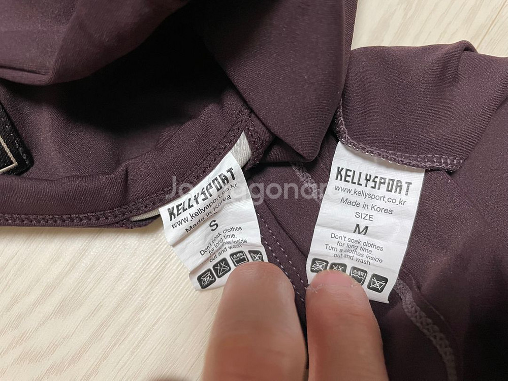 켈리스포츠 폴웨어 콜린 탑 & 하이 쇼츠--1