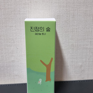 꽃바름 진정의 숲 제라늄 토너 유기농 비건 120ml