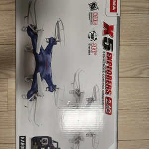 SYMA X5 Explorers 24G 드론