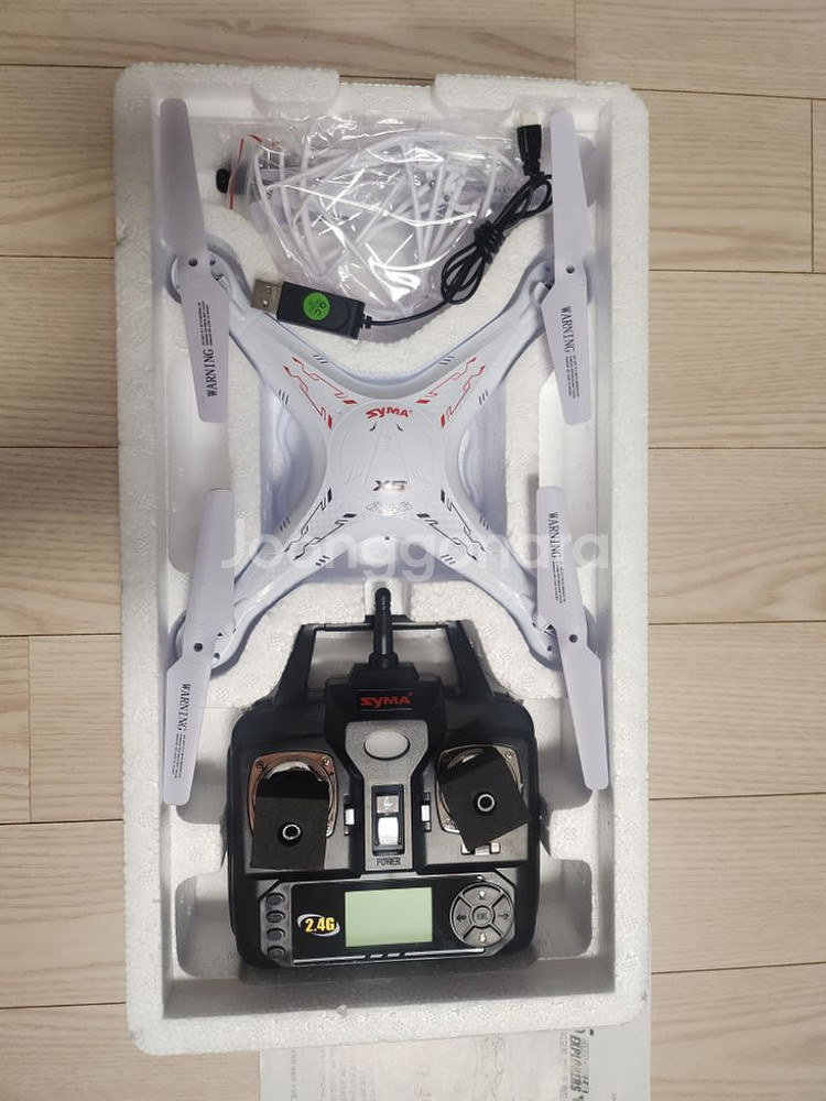 SYMA X5 Explorers 24G 드론--1