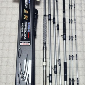 갈치낚시대 MK8 비상 티탄 스페셜 480-600+60