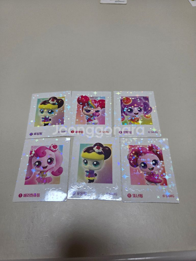 띠부씰 (디지몬,메이플,짱구,티니핑 ㅂ,키티,케로로)--6