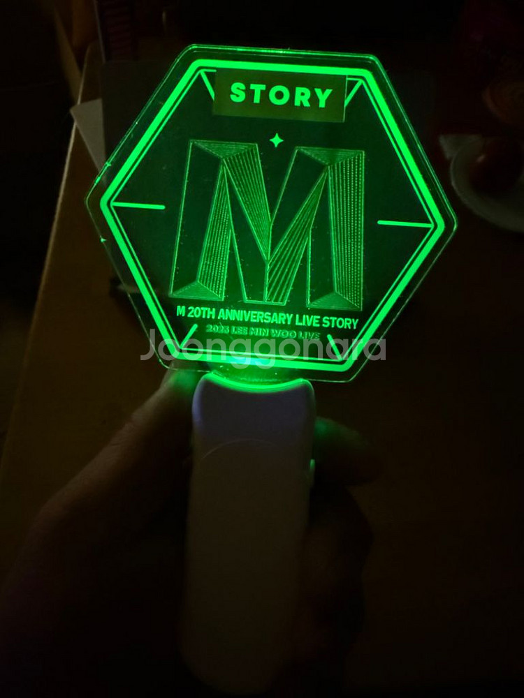 [이민우]응원봉M20th Anniversary Live--1