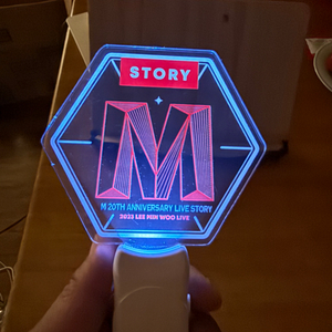 [이민우]응원봉M20th Anniversary Live