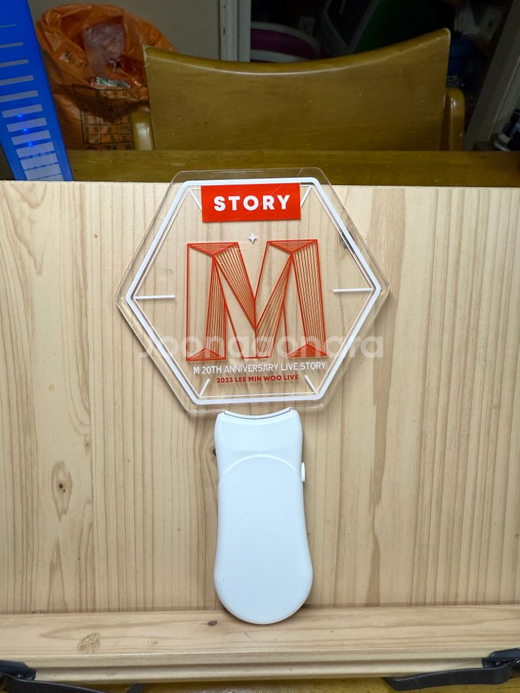 [이민우]응원봉M20th Anniversary Live--4