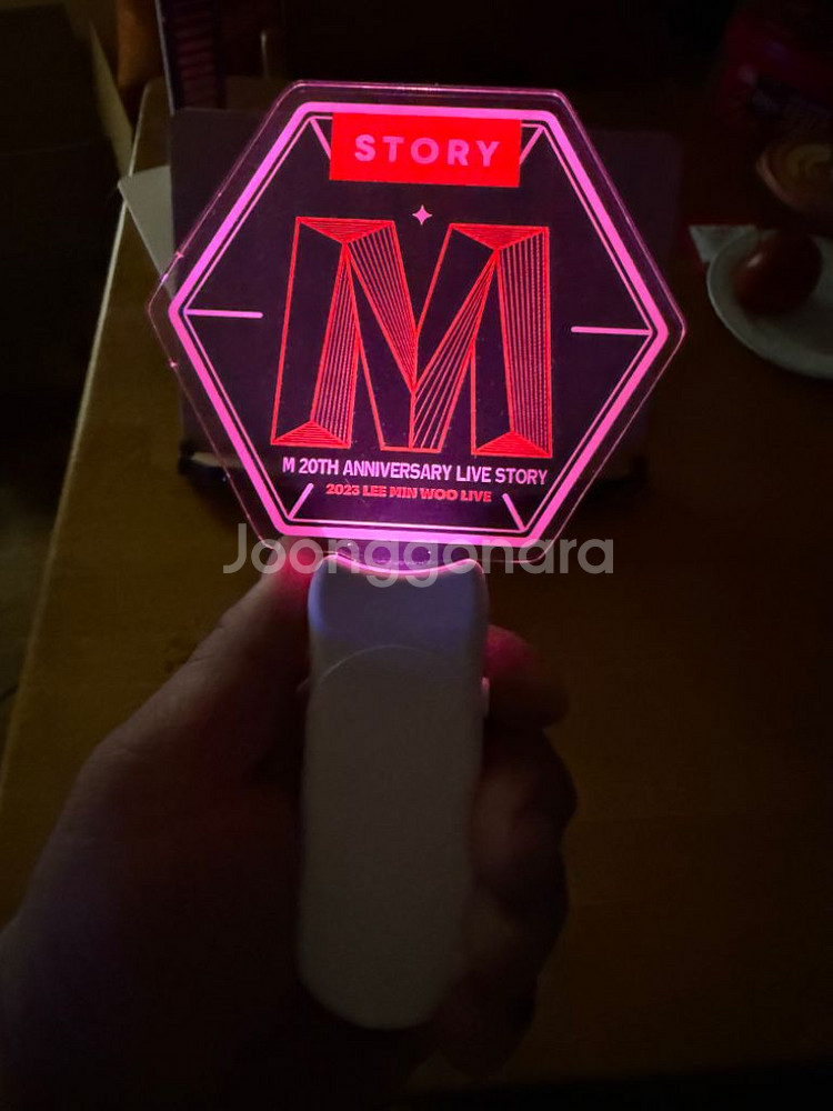 [이민우]응원봉M20th Anniversary Live--2