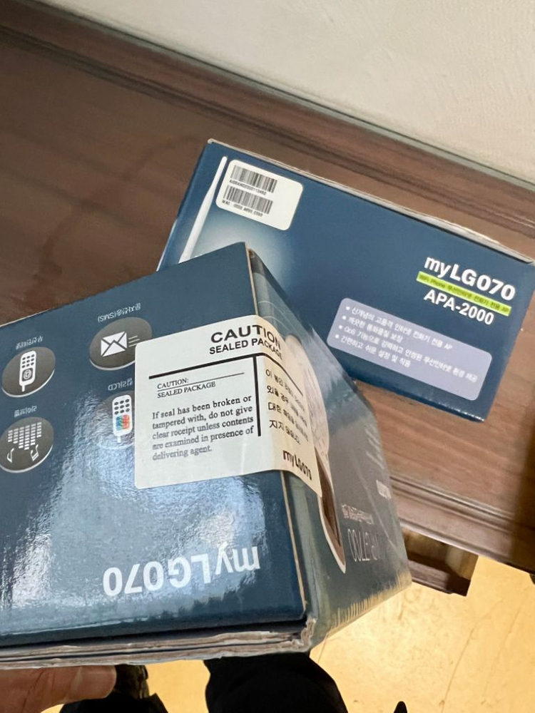 myLG070 APA-2000 무선 인터넷 전화기--4