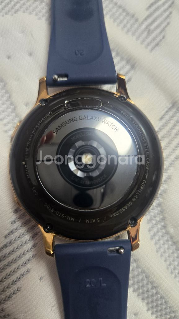 갤럭시 워치 액티브2 44mm 골드 블루투스--1