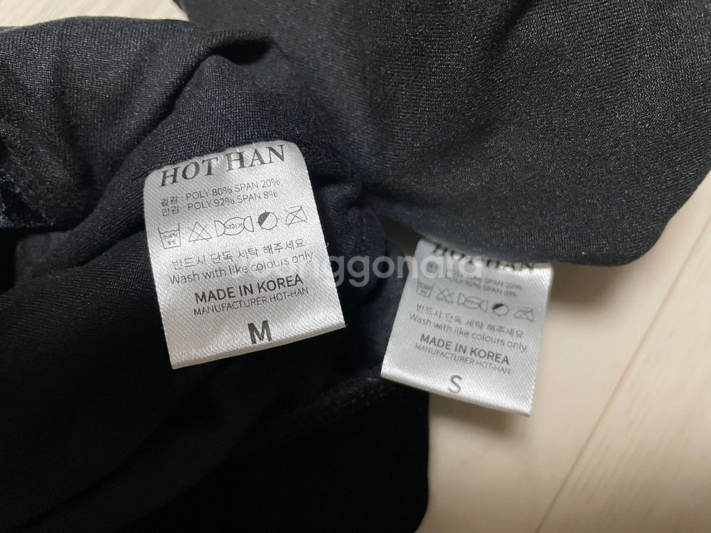 핫한 폴웨어 메리 벨벳--1