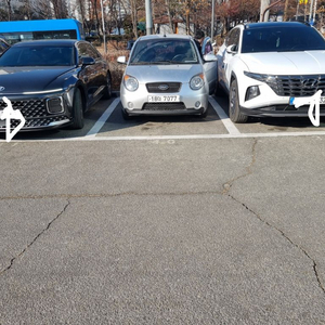 이진사기꾼아시는분네이버포인트