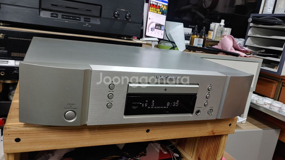 marantz CD5004 CDP--2