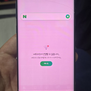 갤럭시 노트8 64G 블루 부품용