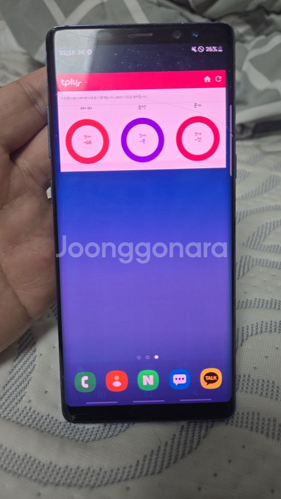 갤럭시 노트8 64G 블루 부품용--2