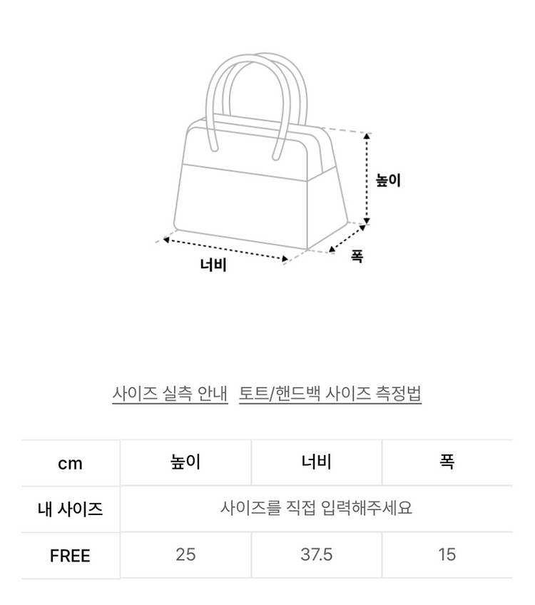 다이닛 | 스터드 포켓 빅 백 인 블랙--7