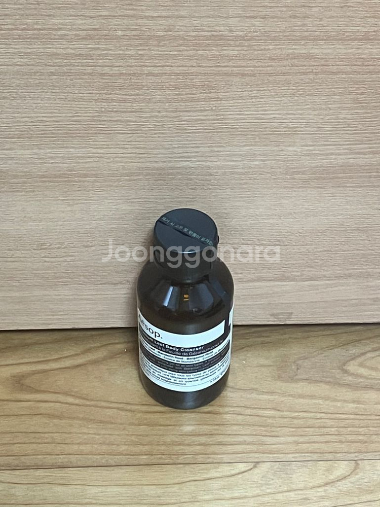 (새상품)이솝 제라늄 리프 바디 클렌저 100ML--0