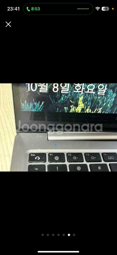 노트북--5