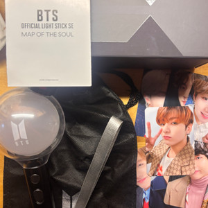 아미밤/스에밤/방탄 응원봉 양도