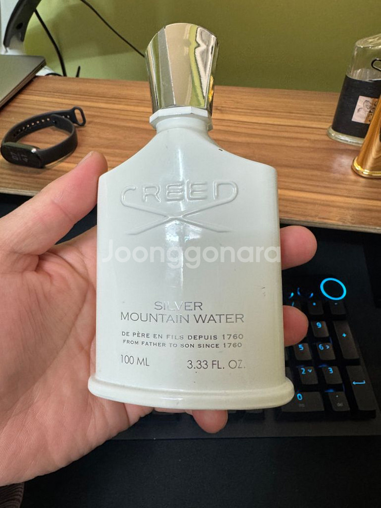 크리드 실버마운틴 17로트--0