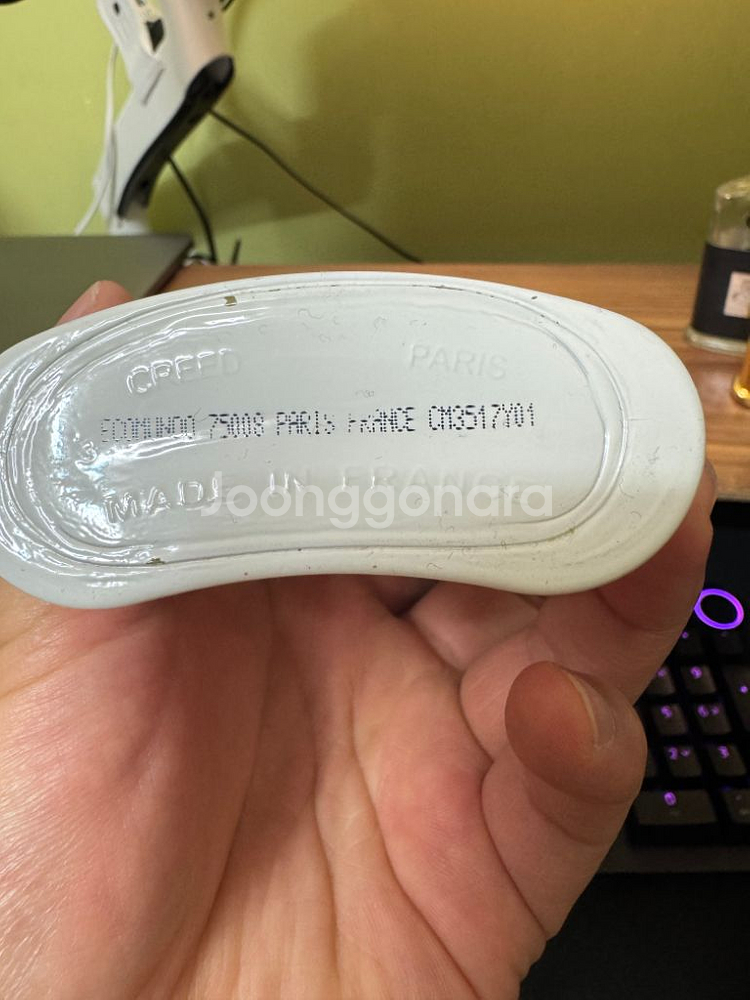 크리드 실버마운틴 17로트--1