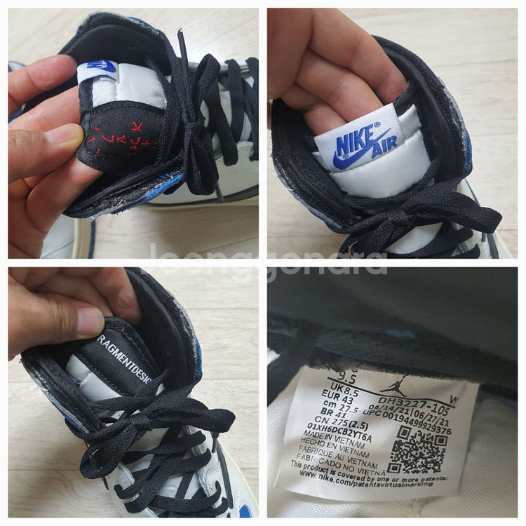 275 나이키 에어 조던 1하이 프라그먼트 운동화--3