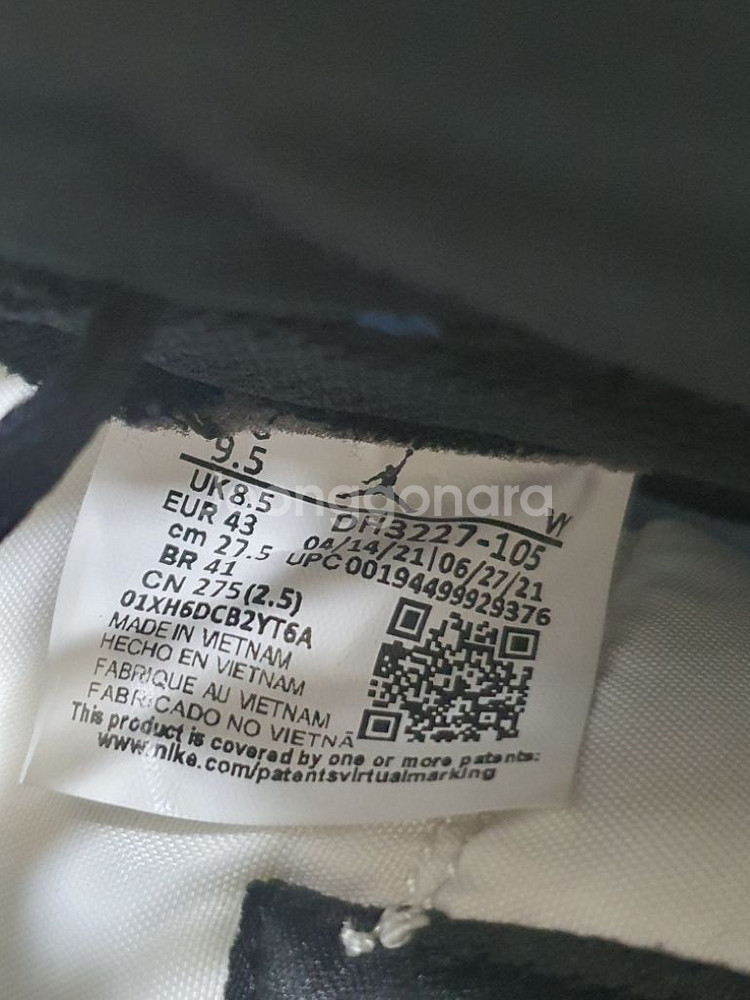 275 나이키 에어 조던 1하이 프라그먼트 운동화--9