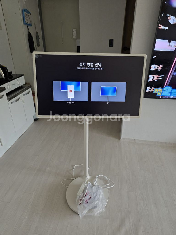 LG스탠바이미 27인치--0