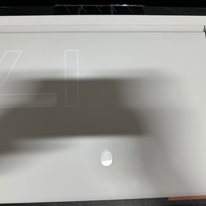 Alienware x17 R2