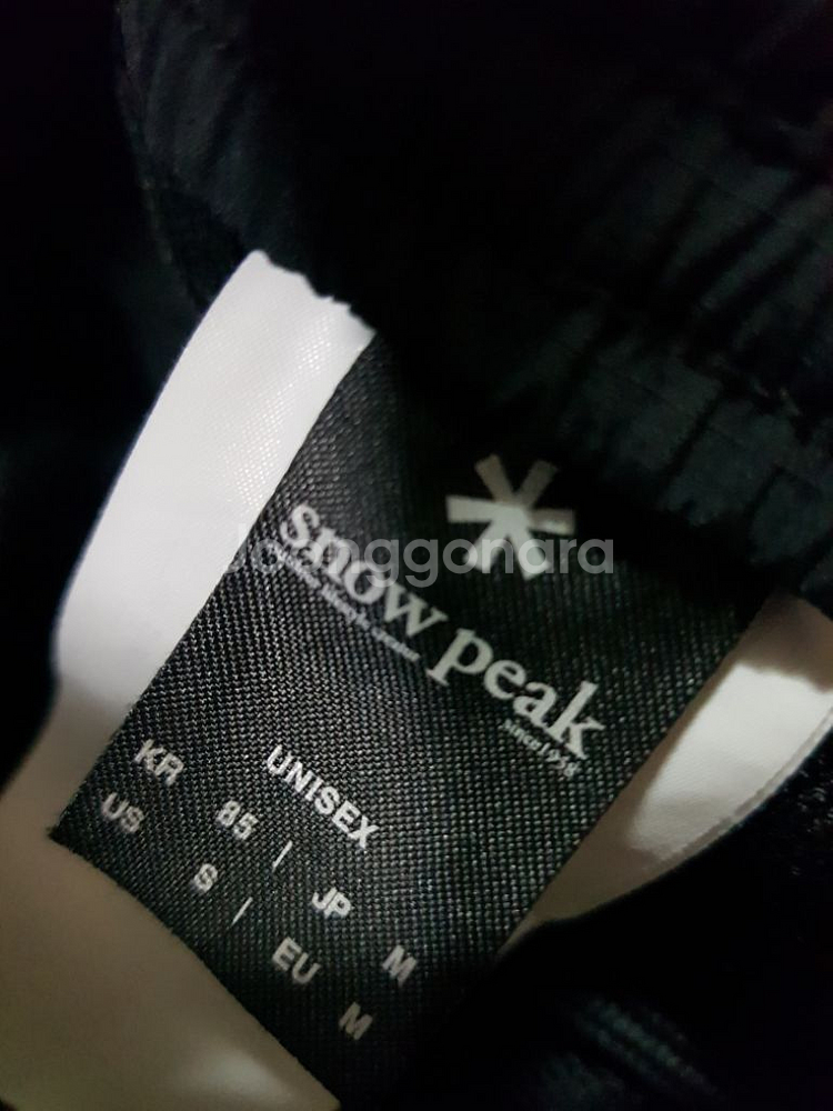 [S] 스노우피크 조거팬츠--4