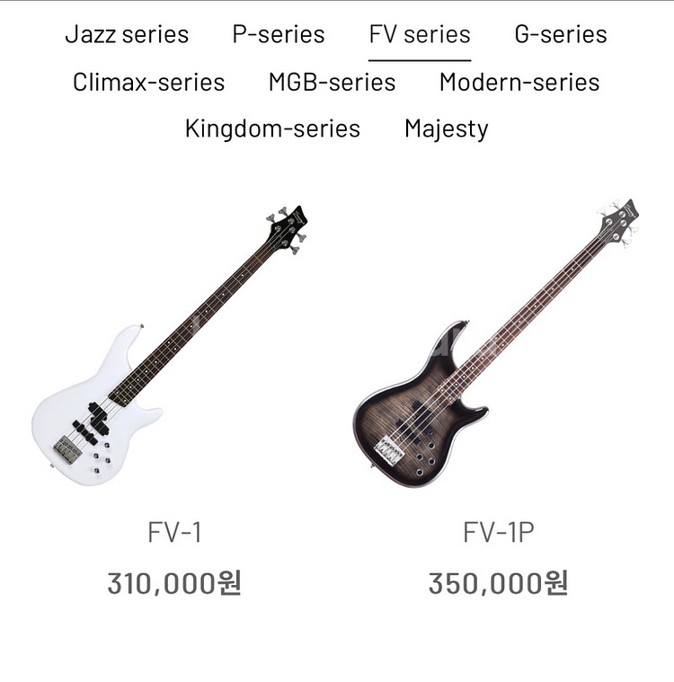 스윙 베이스 FV series FV-1--2