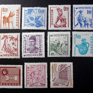 1962년 새원화 외국산 백지 보통우표 11종 풀세트