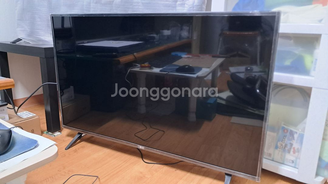 2022.11 A+급) LG43인치 FHD TV팔아요--0