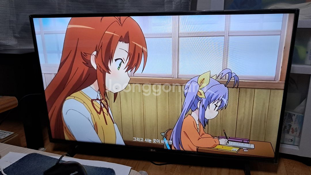 2022.11 A+급) LG43인치 FHD TV팔아요--3