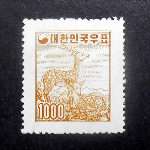 1957년 지그재그 투문 보통우표 1000환 사슴