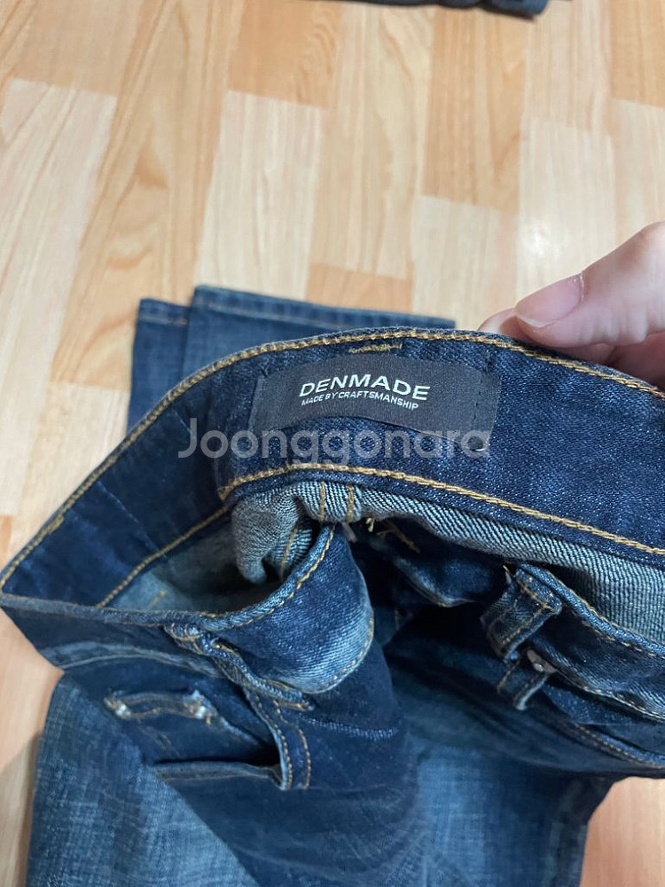 덴메이드 데님 일괄--2
