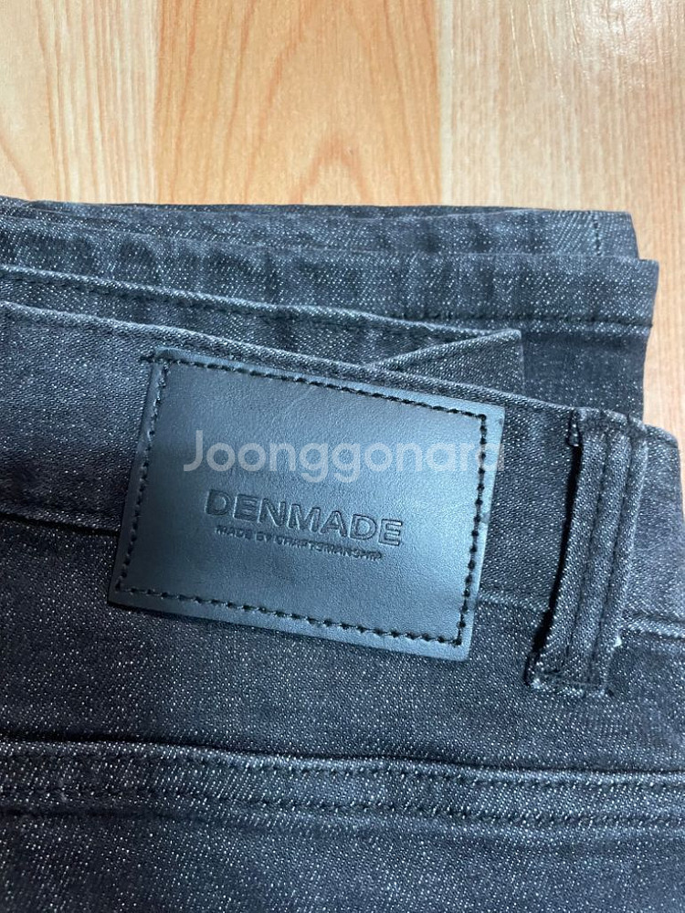덴메이드 데님 일괄--1