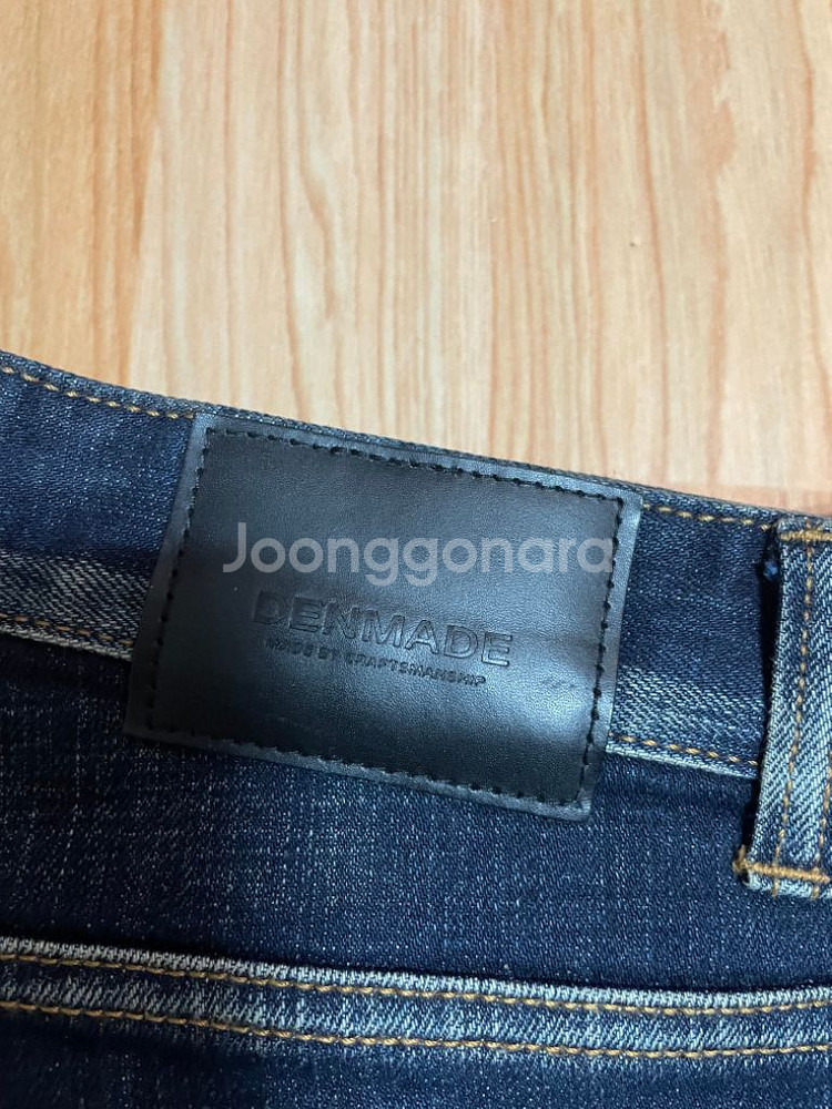 덴메이드 데님 일괄--5