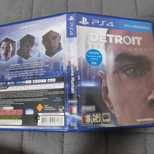 ps4/플스4 디트로이트 비컴 휴먼