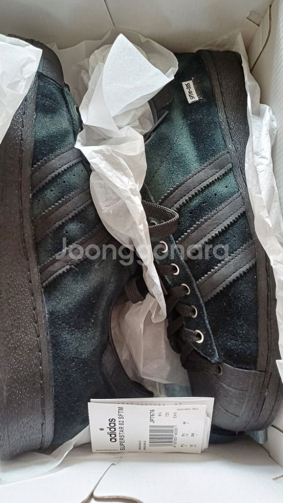 아디다스 송포더뮤트 슈퍼스타 280--0