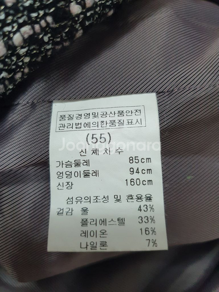트위드 자켓.울--8