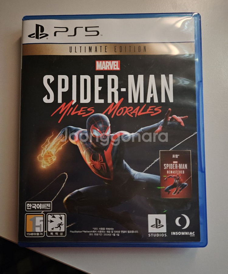 급처 PS5 스파이더맨 마일스 모랄레스--0
