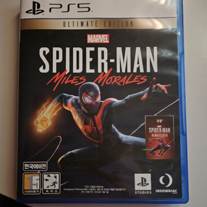 급처 PS5 스파이더맨 마일스 모랄레스
