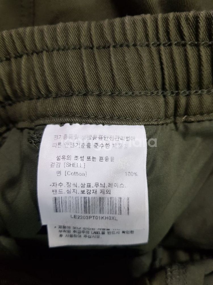[33] Lee 코튼 와이드핏 투턱 밴딩팬츠 카키--4