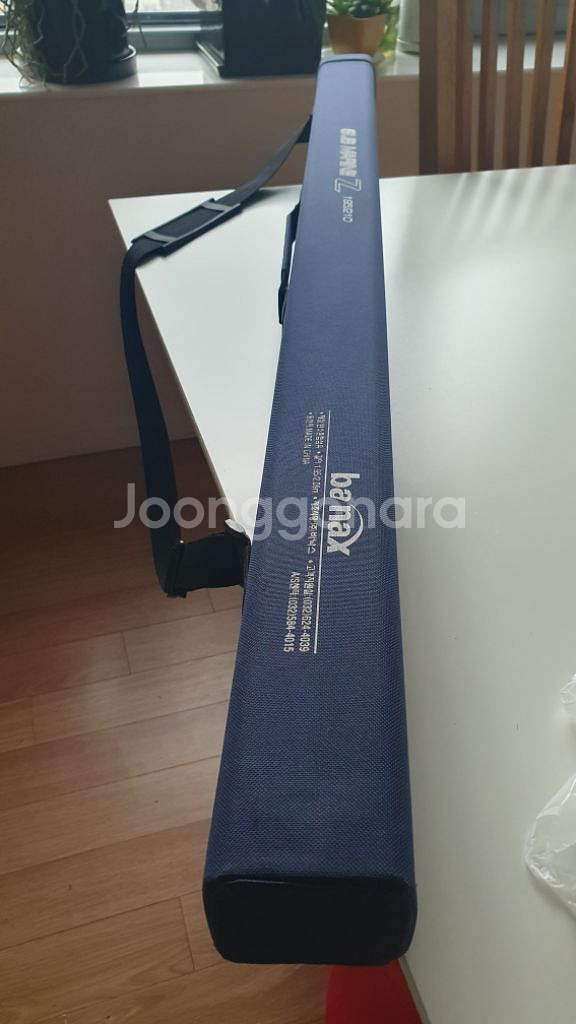 바낙스 전동릴 낚시대--5