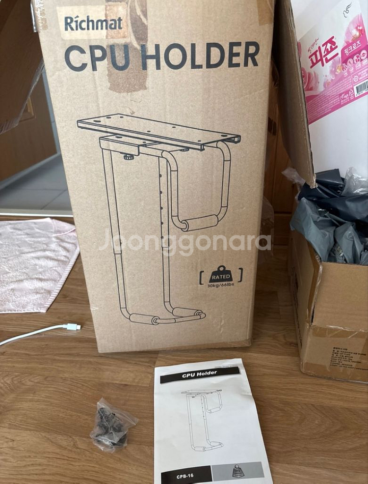 pc홀더--0