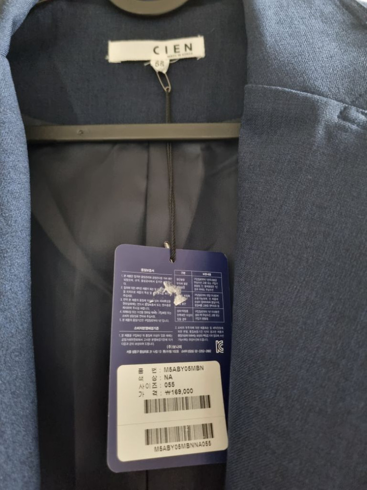 여성 롱자켓 55사이즈 새상품--2