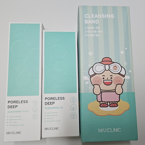 맥스클렌징 오일+폼+헤어밴드