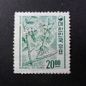 1967년 2차 국산백지 보통우표(미선나무)(250)