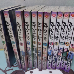 만화책