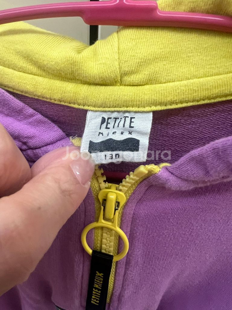 PETITE mieux 130 후드티--1