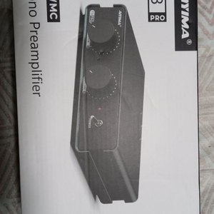 aiyima t3 pro